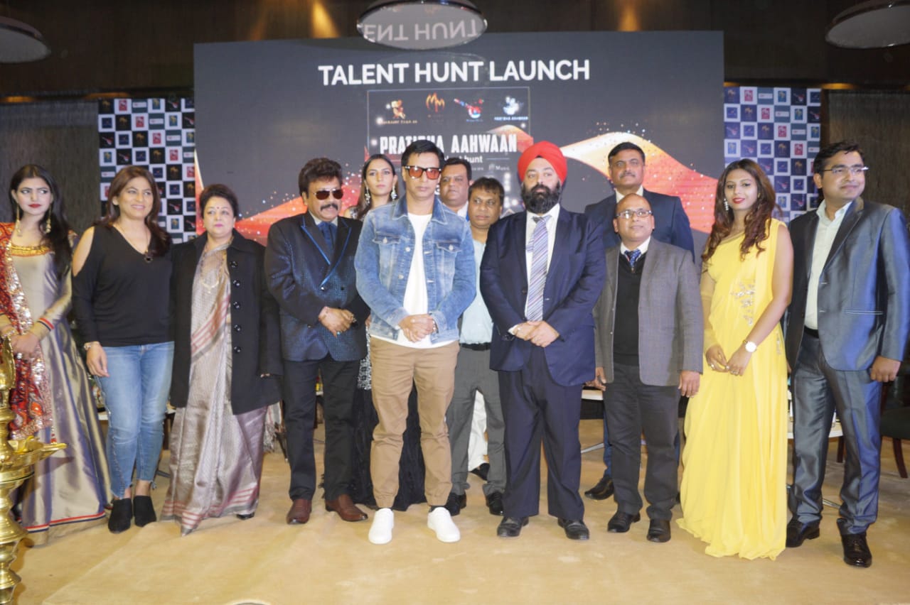 Talent Hunt Launch