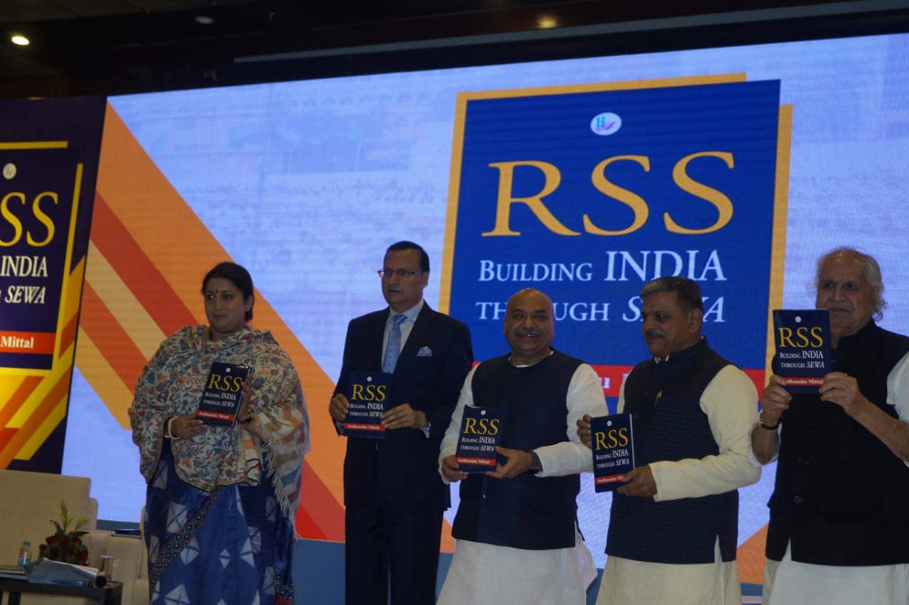 RSS: Building India Through Sewa