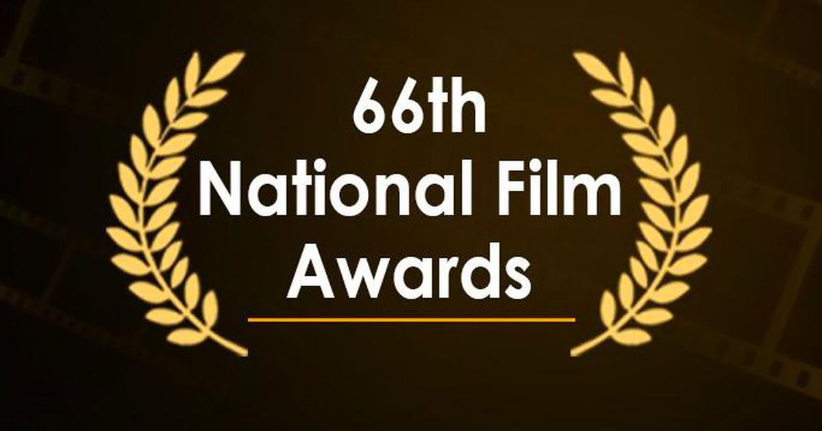 66th National Film Awards